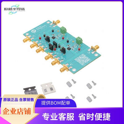 MAX22701EVKIT#【EVAL KIT MAX22701 SIC DRIVER】开发板 套件