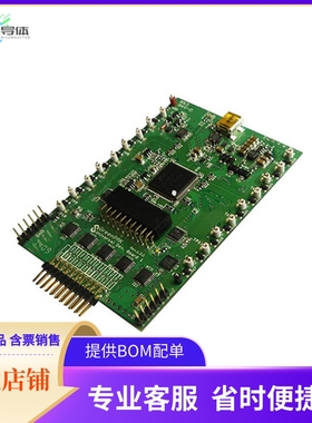 SLG4DVKADV【GREENPAK UNIVERSAL DEV BOARD】开发板 套件 编程器