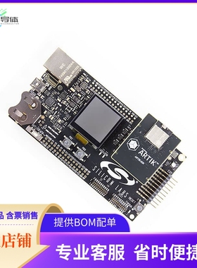 SIP-KITSZG001【ARTIK-030 ZIGBEE THREAD KIT】开发板 套件 编