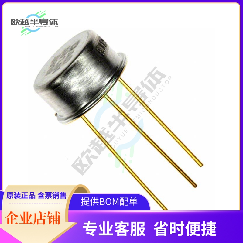 原装电源管理芯片 AD581JH 提供电子元器件BOM配单