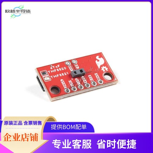 SEN-19451【QWIIC MINI TMF8821 DTOF IMAGER】开发板 套件 编程