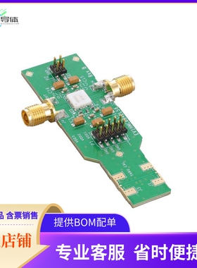 EV1HMC8342LS6【HMC8342 EVALUATION BOARD】开发板 套件 编程器