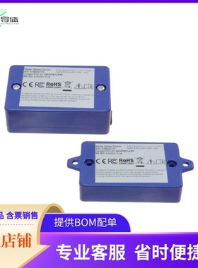 STEVAL-MKSBOX1V1【SENSORTILE.BOX WIRELESS MULTI SE】开发板