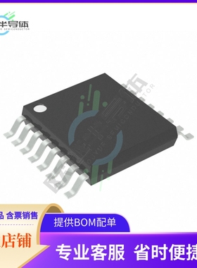 原装电源管理芯片 ADP5310AREZN-R7 提供电子元器件BOM配单