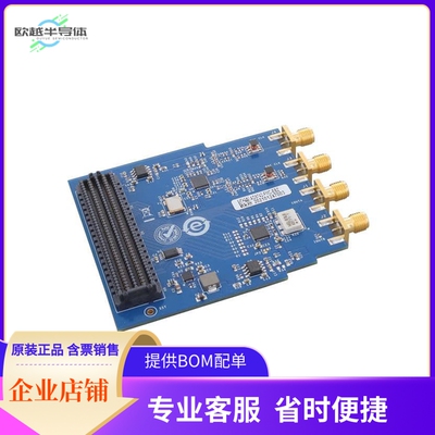 AD9742-FMC-EBZ【EVAL BOARD 12-BIT 210 MSPS TXDAC】开发板 套