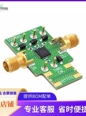 108402-HMC490LP5【BOARD EVAL HMC490LP5E】开发板 套件 编程器