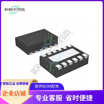 原装电源管理芯片 TPS61096ADSSR 提供电子元器件BOM配单