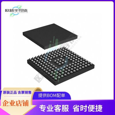 原装电源管理芯片 TWL6032A2B7YFFT 提供电子元器件BOM配单