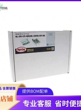NL-SW-LTE-QBG96+SWDK-KIT【QBG96 KIT FOR IOT FUSE】开发板 套
