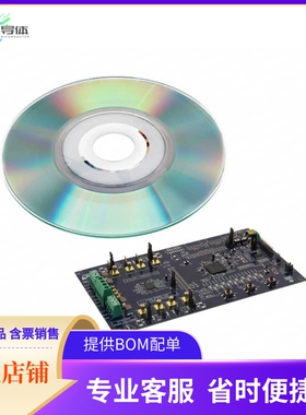 STEVAL-IME003V1【BOARD EVAL FOR STHV748】开发板 套件 编程器