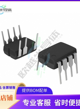 原装电源管理芯片 BM2P034 提供电子元器件BOM配单