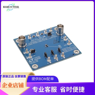 DC566A-C【LTC6910-3CTS8 - DIGITALLY CONTRO】开发板 套件 编