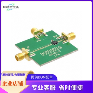106137-HMC695LP4【BOARD EVAL HMC695LP4E】开发板 套件 编程器