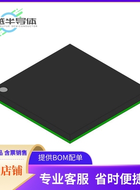 CY7C0830AV-133BBI存储芯片《IC SRAM 1.152MBIT PAR 144FBGA》