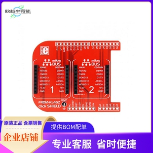 MIKROE-1795【DEV BOARD FOR FRDM KL46】开发板 套件 编程器