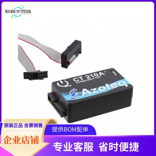 CT210A-S【USB DATA STREAMING AND PROGRAMMI】开发板 套件 编