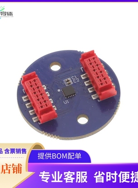 TBMA702-Q-RD-01A【MA702 EVALUATION BOARD】开发板 套件 编程器