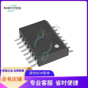 MC14526BDWR2G【IC COUNTER BINARY 4BIT 16-SOIC】