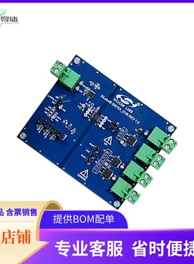 SI8751-KIT【EVALUATION KIT FOR SI8751 ISOLAT】开发板 套件