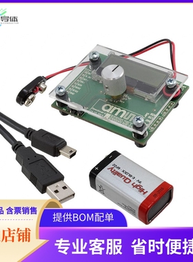 AS5055A-DK-ST【BOARD DEMO FOR AS5055A】开发板 套件 编程器