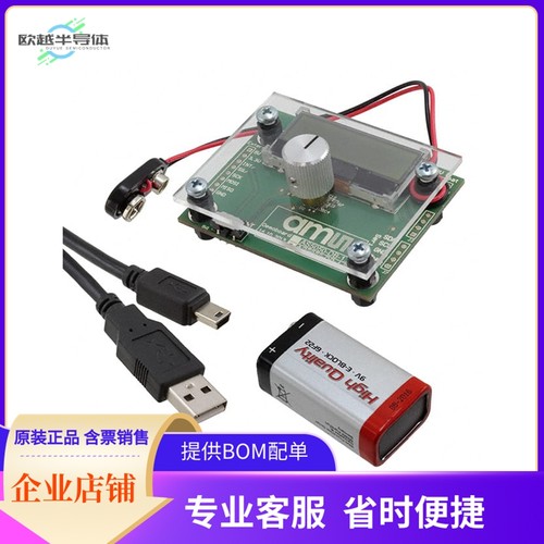 AS5055A-DK-ST【BOARD DEMO FOR AS5055A】开发板 套件 编程器