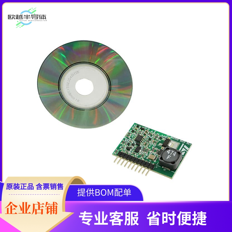 EVL6562A-LED【EVALUATION MODULE L6562A】开发板套件编程器