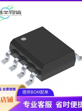 BR93G76F-3BGTE2存储芯片《IC EEPROM 8KBIT SPI 3MHZ 8SOP》