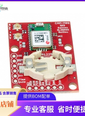 201880【CAM-M8Q-BREAKOUT MULTI GNSS MODU】开发板 套件 编程器