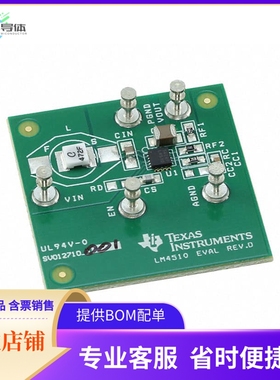 LM4510SDEV/NOPB【KIT EVAL STEPUP DC/DC FOR LM4510】开发板