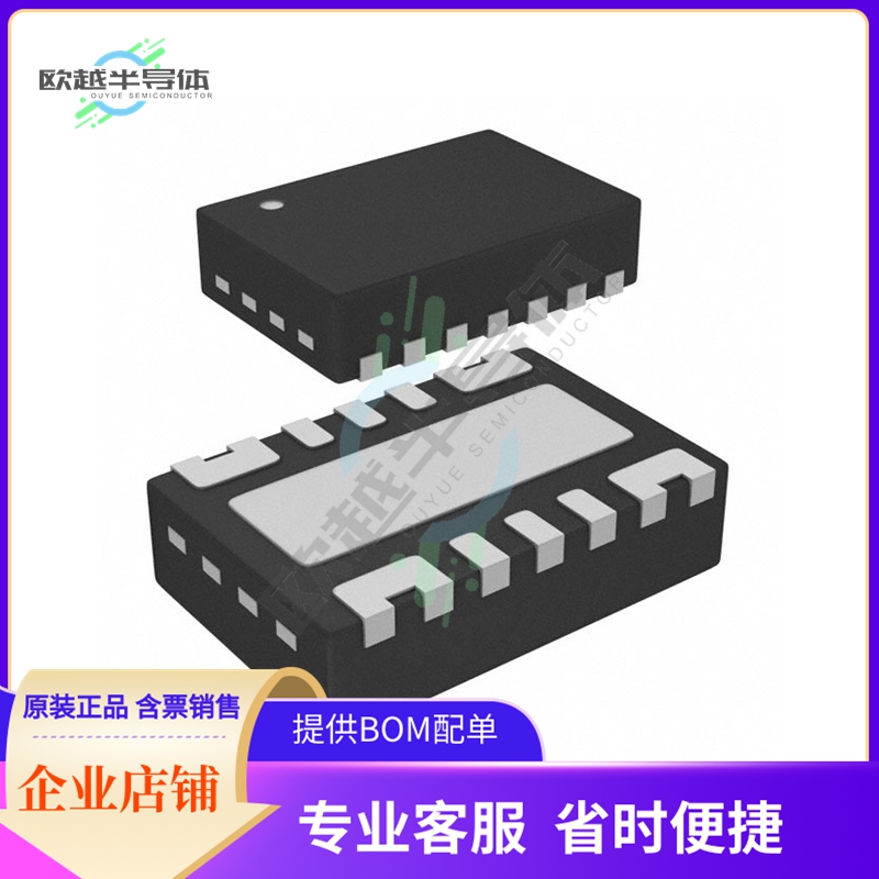 原装电源管理芯片 AOZ1331ADI 提供电子元器件BOM配单
