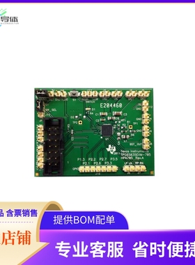 TPS65835EVM-705【EVAL MODULE FOR TPS65835-705】开发板 套件