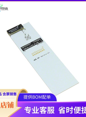 SR4L049-EVB-1【INTEGRA LEFT EVALUATION BOARD】开发板 套件