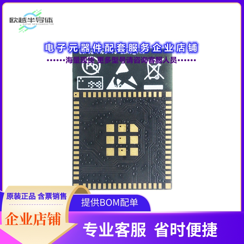 射频元件ESP32-PICO-V3-ZERO[RF TXRX MOD BT WIFI PCB TH SMD]