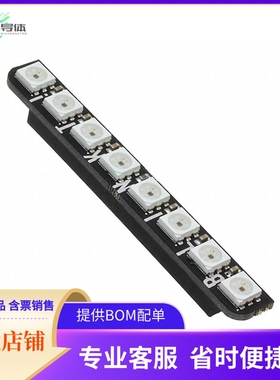 PIM184【BLINKT (INDIVIDUAL)】开发板 套件 编程器