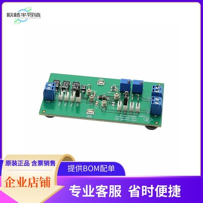 TPS2111AEVM-061【EVAL MODULE FOR TPS2111A-061】开发板 套件