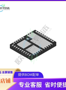 原装电源管理芯片 NCP303151AMNTWG 提供电子元器件BOM配单