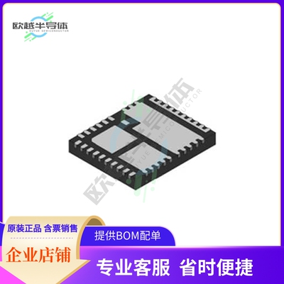 原装电源管理芯片 FDMF3170 提供电子元器件BOM配单