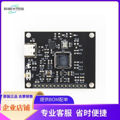 TCAM-REV4-ANT【TCAM-MINI REV4 - (ONBOARD ANTENN】开发板 套