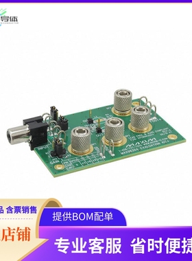 MAX98304EVKIT+【KIT EVAL FOR MAX98304】开发板 套件 编程器