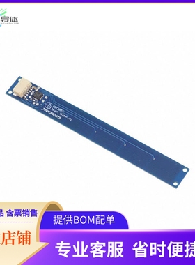 AST1003【CAPACITIVE TOUCH SLIDER WIRELING】开发板 套件 编程