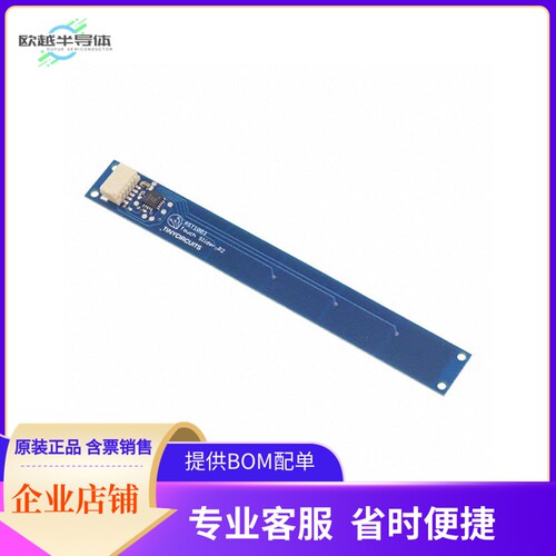 AST1003【CAPACITIVE TOUCH SLIDER WIRELING】开发板 套件 编程
