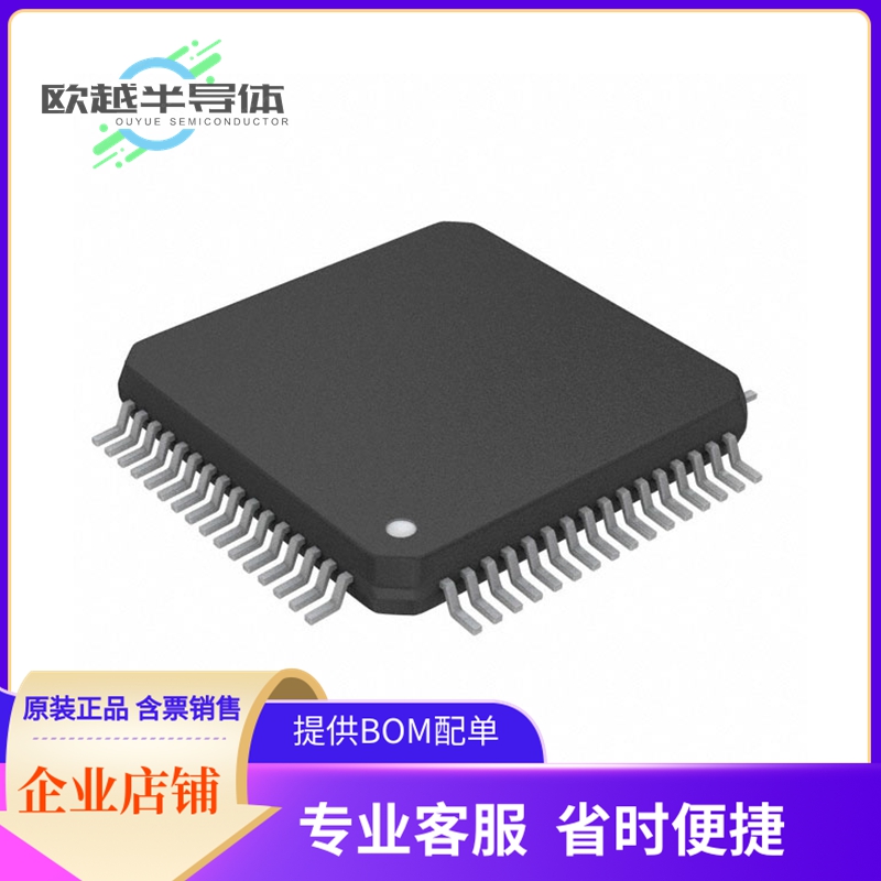 AT25QL128A-SHE-T存储芯片《128 MBIT, 1.8V (1.7V TO 2V), -40》