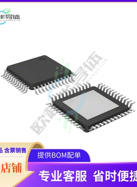 原装电源管理芯片 A8600EJPTR-T 提供电子元器件BOM配单