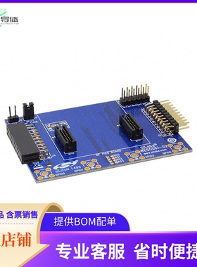 SI7055-EVB【EVAL BOARD FOR SI7055】开发板 套件 编程器