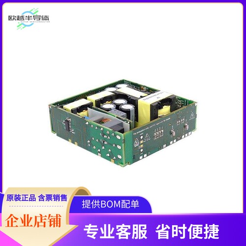 EPC9171KIT【REF USBPD3.1 90-265VRMS15-48V 5A】开发板 套件
