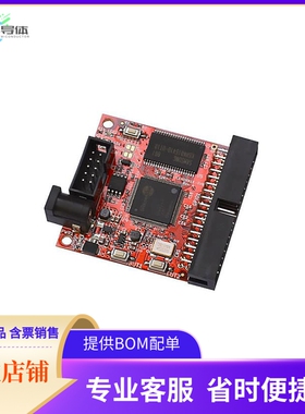 ICE40HX1K-EVB【ICE40HX1K FPGA DEVELOPMENT BOARD】开发板 套