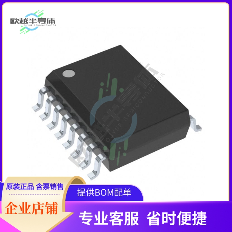 存储芯片S25FL256SDPMFIG11原装正品提供电子元器件配单服务
