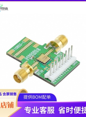 EV1HMC424ALH5【EVALUATION BOARD HMC424A】开发板 套件 编程器