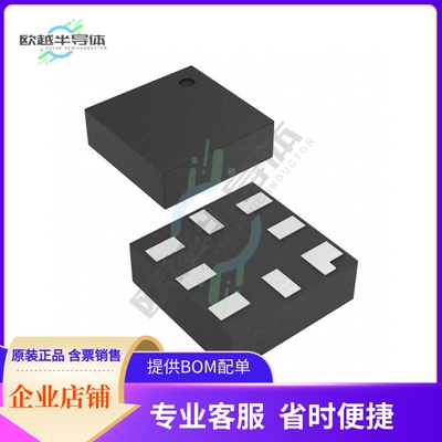FXLA102L8X【IC TRNSLTR BIDIR 8MICROPAK】