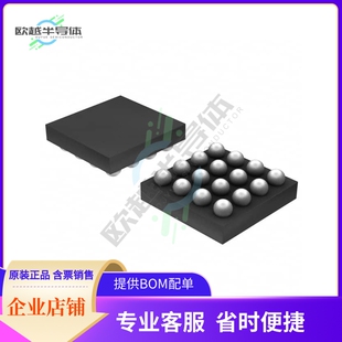电源管理芯片NX5P3290UKZ 原装正品 提供电子元器件配单服务